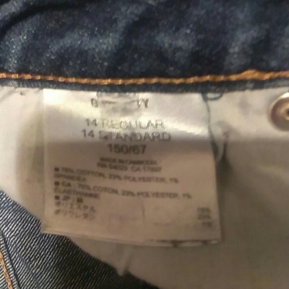 Pants. - Picture 2 of 2